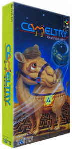 Cameltry